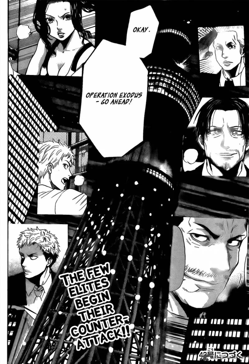 Bloody Monday Last Season Chapter 13 page 20