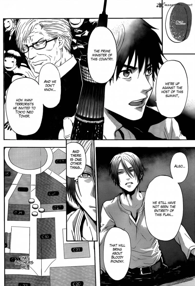 Bloody Monday Last Season Chapter 14 page 4