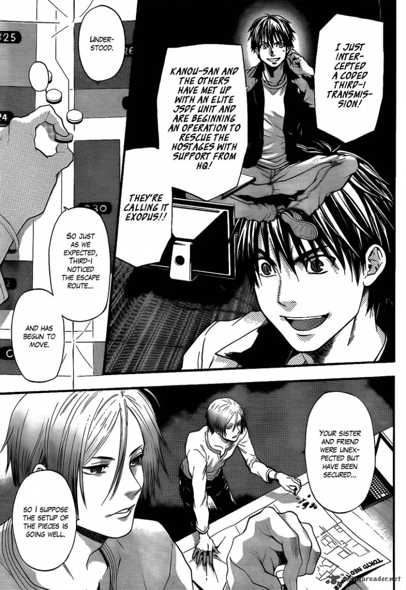Bloody Monday Last Season Chapter 14 page 3