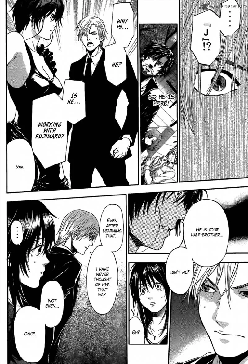 Bloody Monday Last Season Chapter 14 page 8