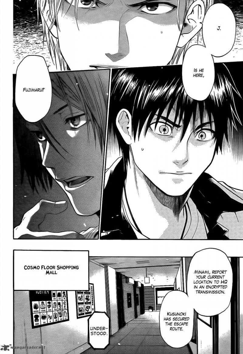 Bloody Monday Last Season Chapter 14 page 16