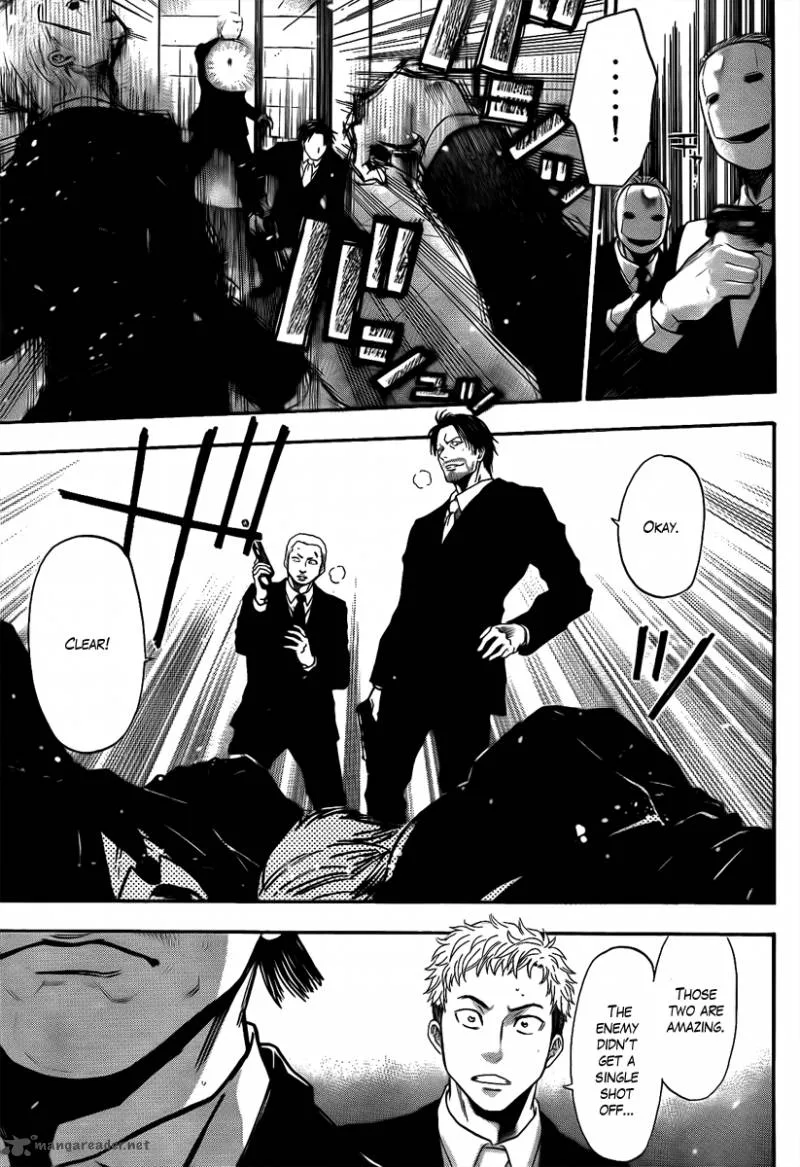 Bloody Monday Last Season Chapter 14 page 19