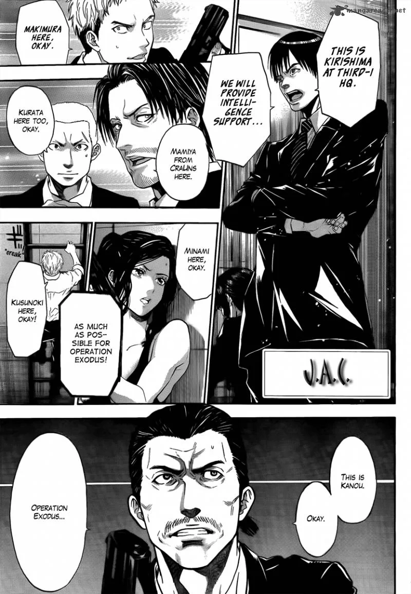 Bloody Monday Last Season Chapter 14 page 1