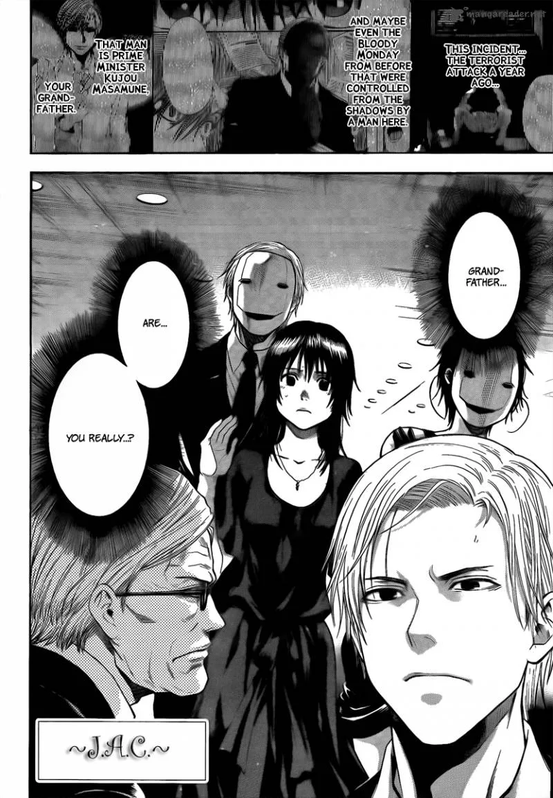 Bloody Monday Last Season Chapter 15 page 2