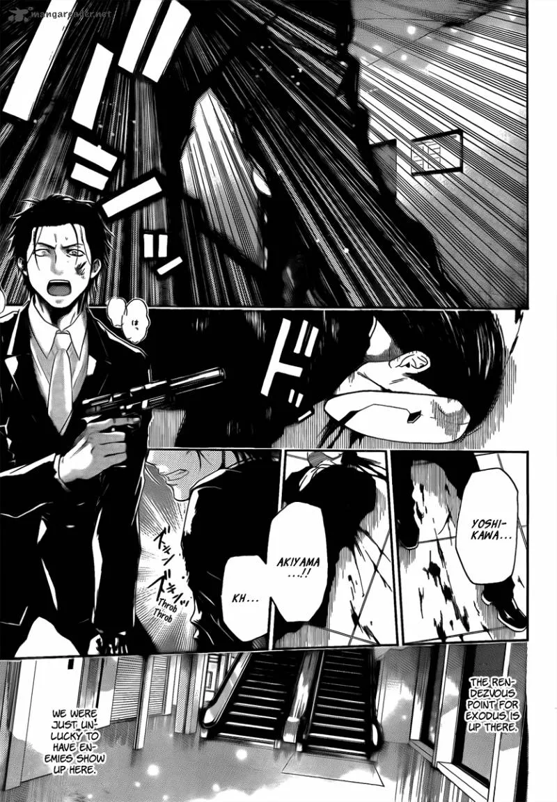 Bloody Monday Last Season Chapter 15 page 17