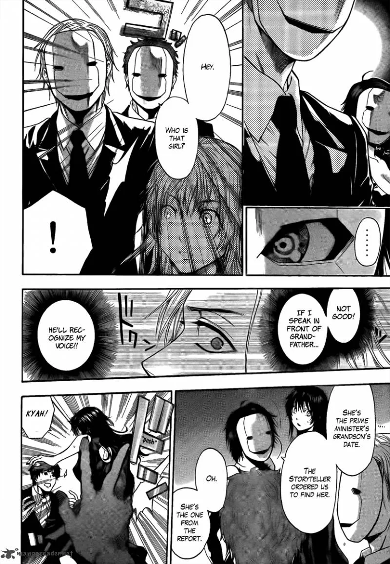 Bloody Monday Last Season Chapter 15 page 4