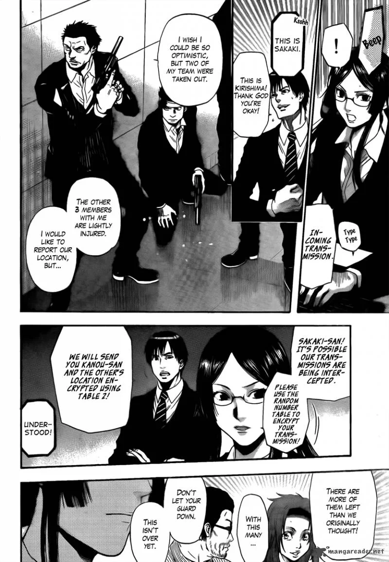 Bloody Monday Last Season Chapter 15 page 10
