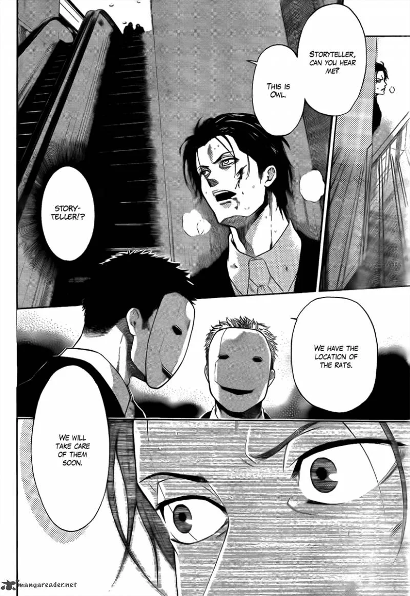 Bloody Monday Last Season Chapter 15 page 18