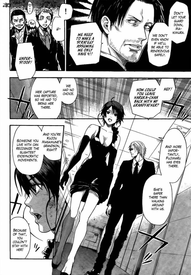Bloody Monday Last Season Chapter 15 page 12