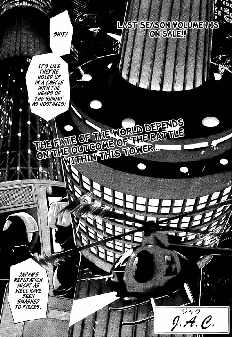 Bloody Monday Last Season Chapter 16 page 1