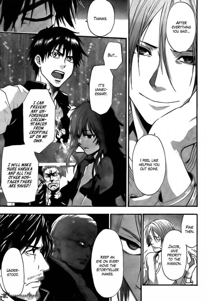 Bloody Monday Last Season Chapter 16 page 8