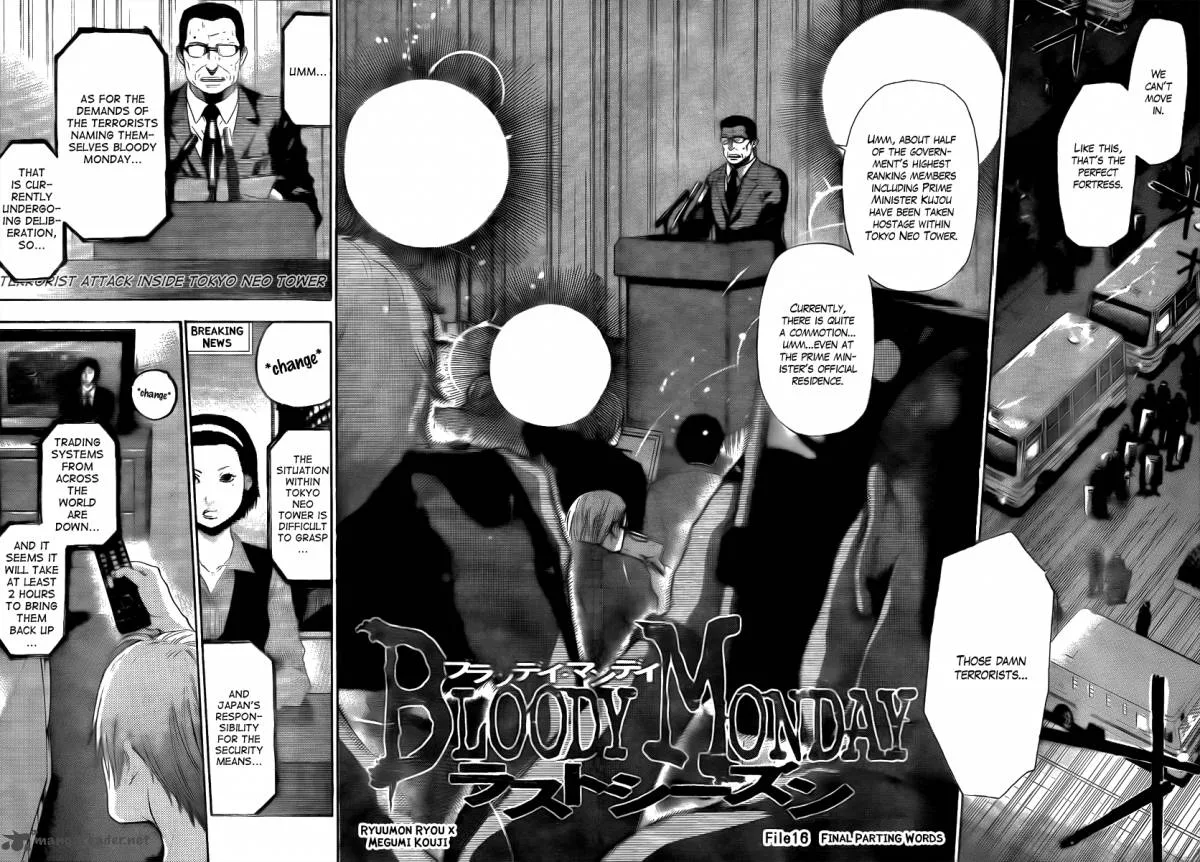 Bloody Monday Last Season Chapter 16 page 2