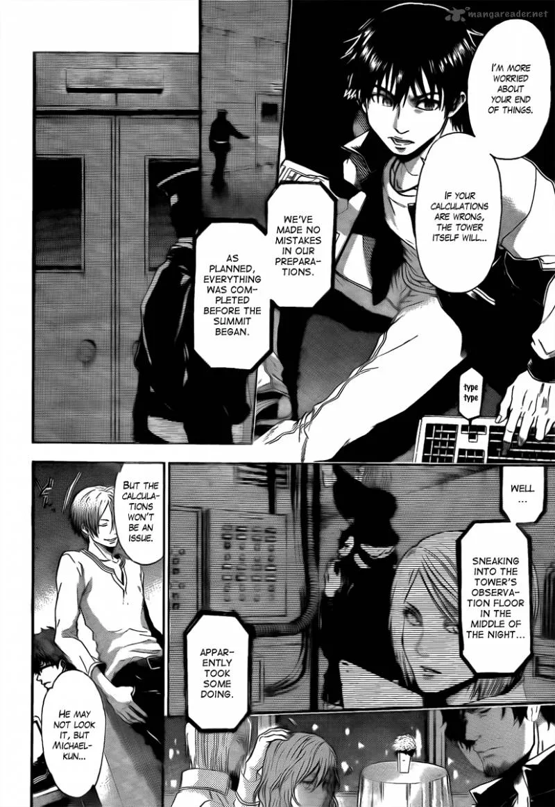 Bloody Monday Last Season Chapter 16 page 5