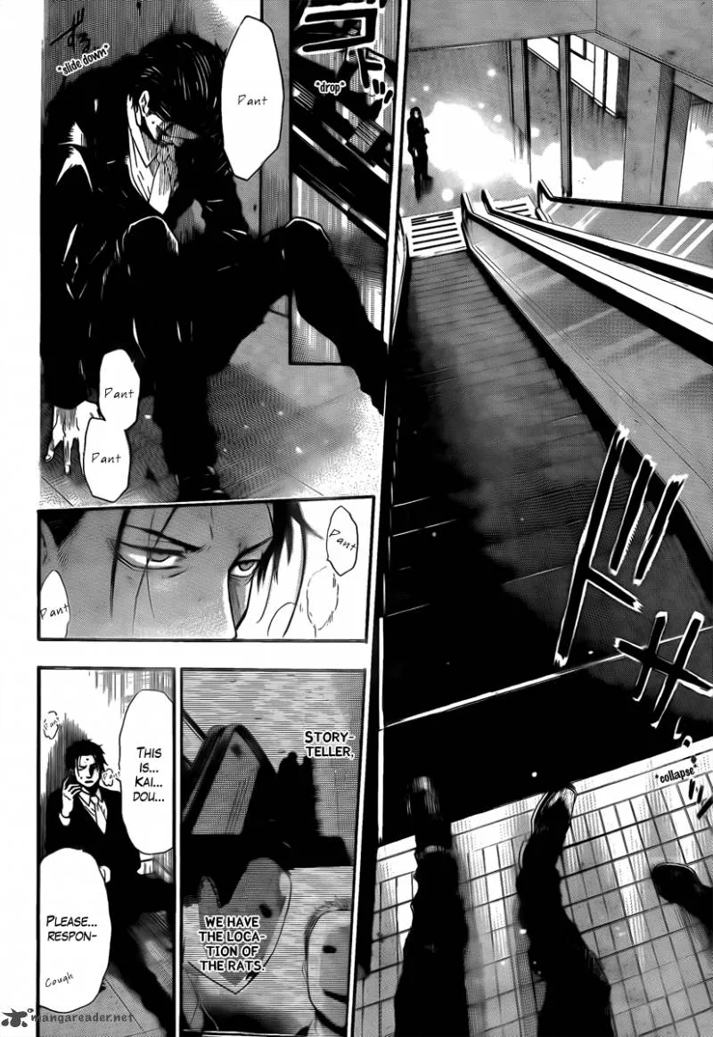 Bloody Monday Last Season Chapter 16 page 10