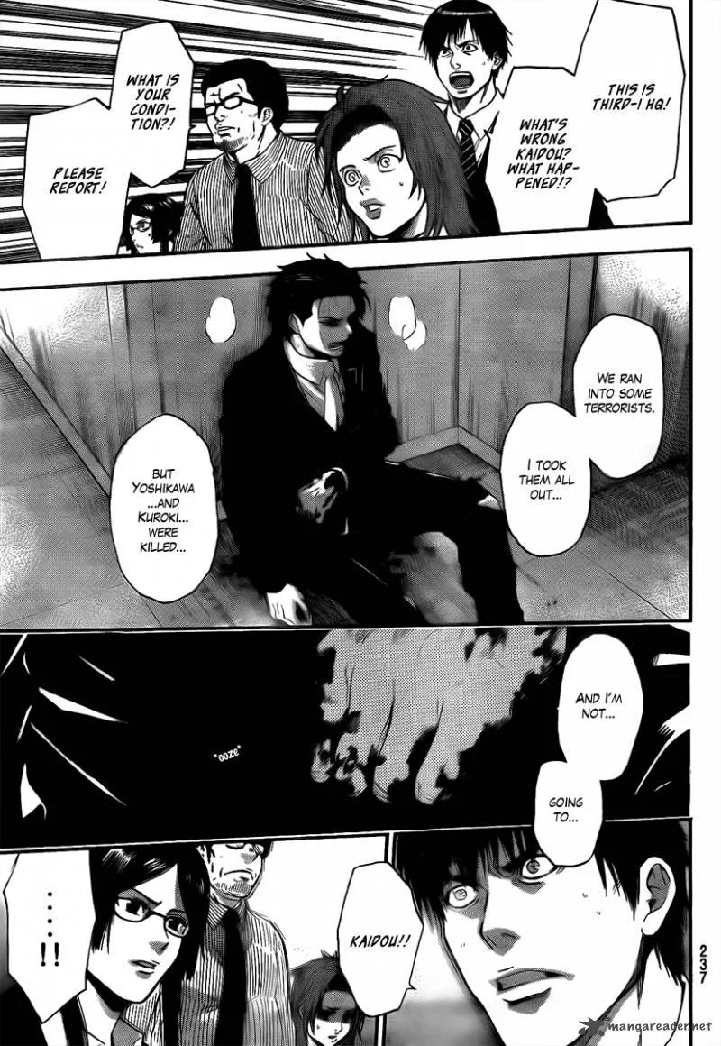 Bloody Monday Last Season Chapter 16 page 11