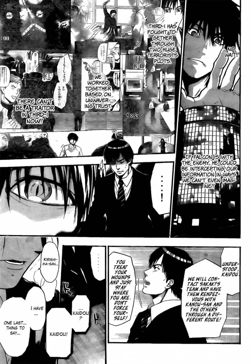 Bloody Monday Last Season Chapter 16 page 13