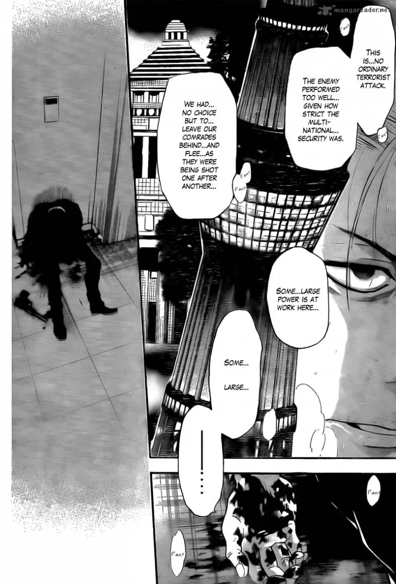 Bloody Monday Last Season Chapter 16 page 14