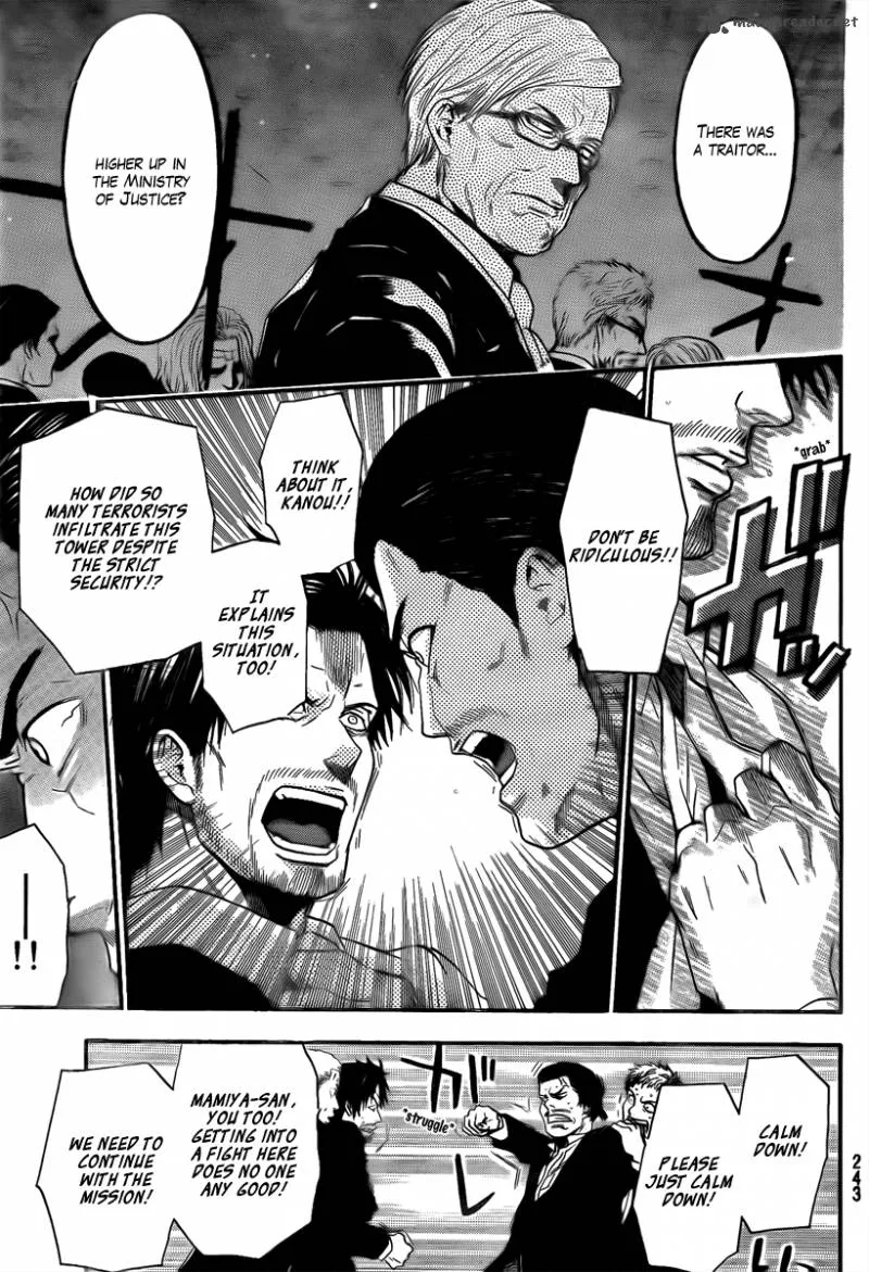 Bloody Monday Last Season Chapter 16 page 17