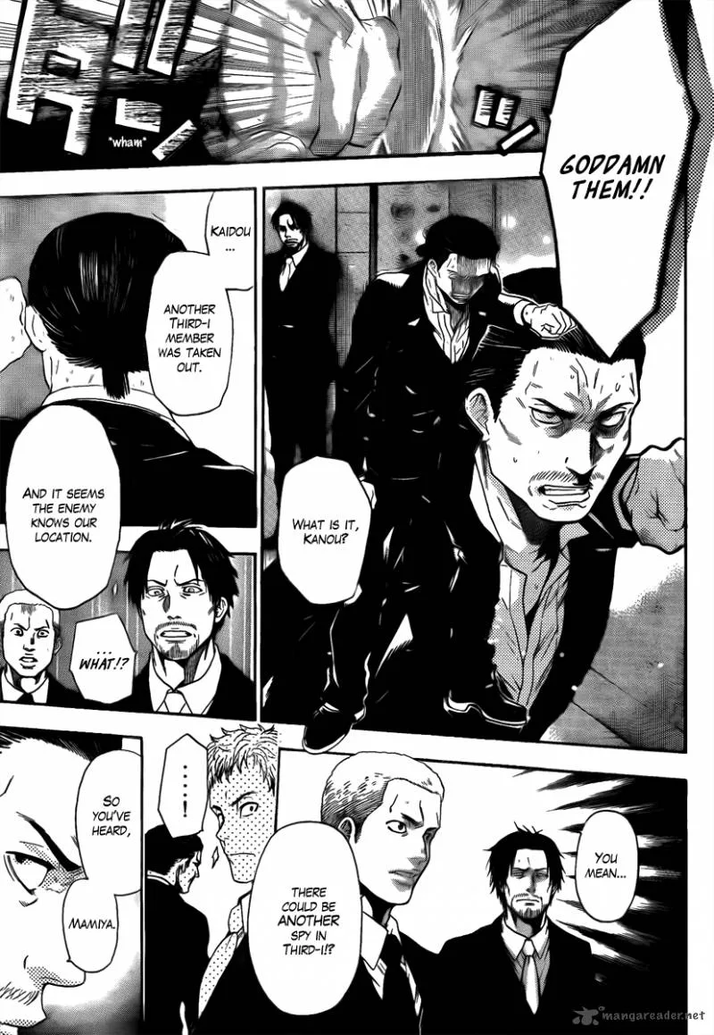 Bloody Monday Last Season Chapter 16 page 15