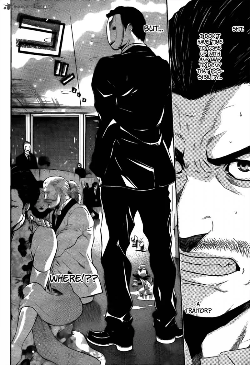 Bloody Monday Last Season Chapter 17 page 4