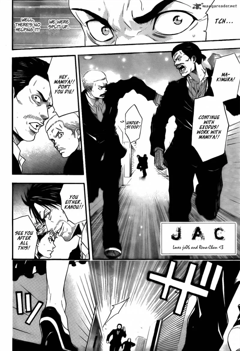 Bloody Monday Last Season Chapter 17 page 2