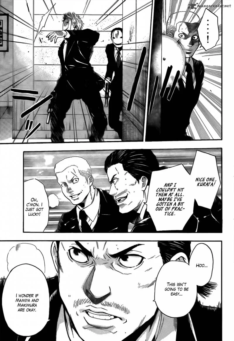 Bloody Monday Last Season Chapter 17 page 15