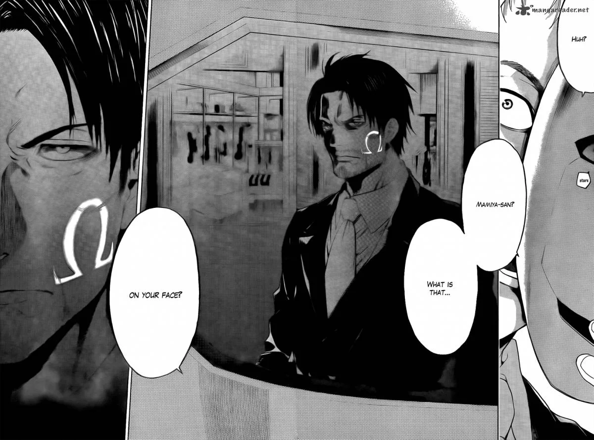 Bloody Monday Last Season Chapter 17 page 18