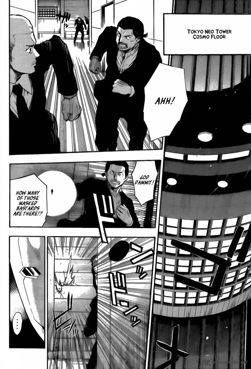 Bloody Monday Last Season Chapter 17 page 14