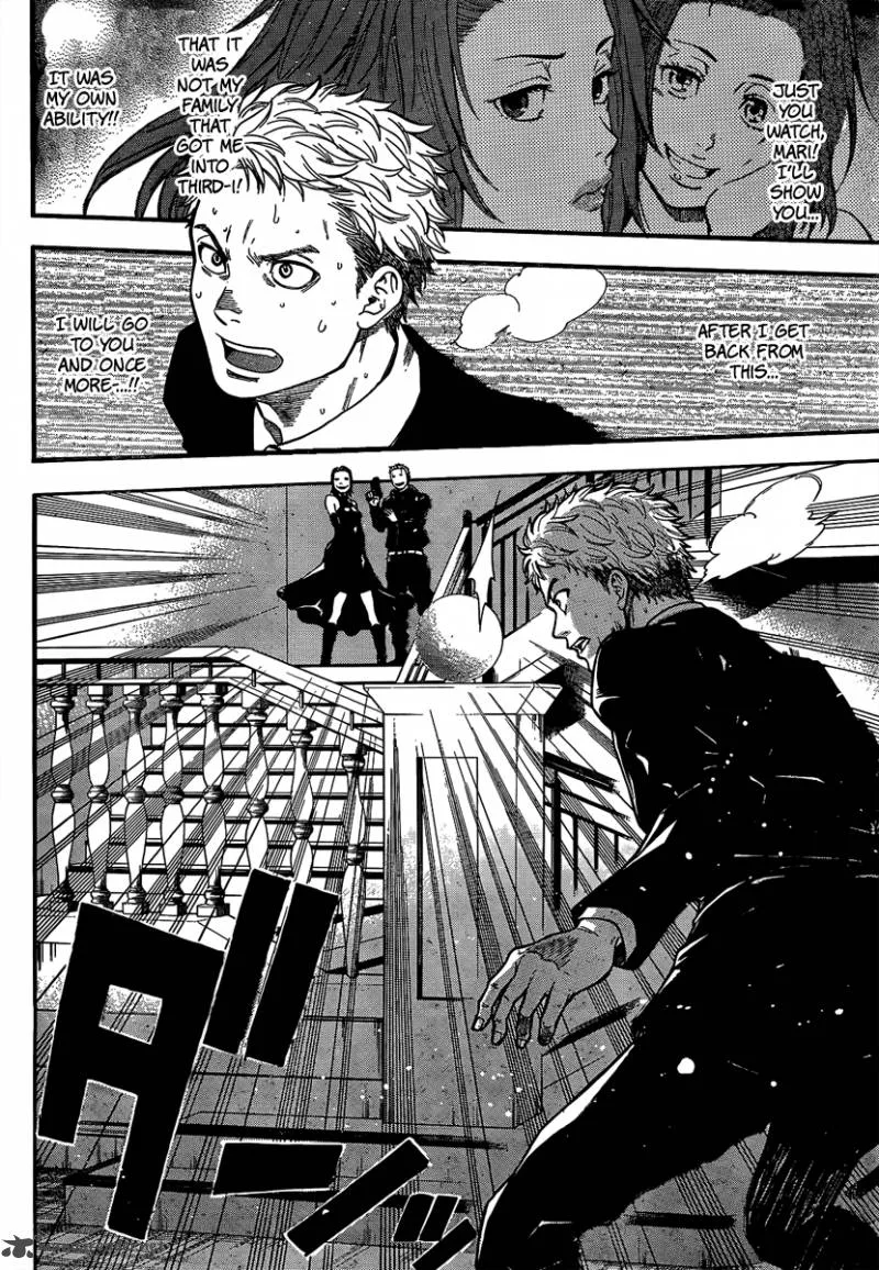 Bloody Monday Last Season Chapter 18 page 14