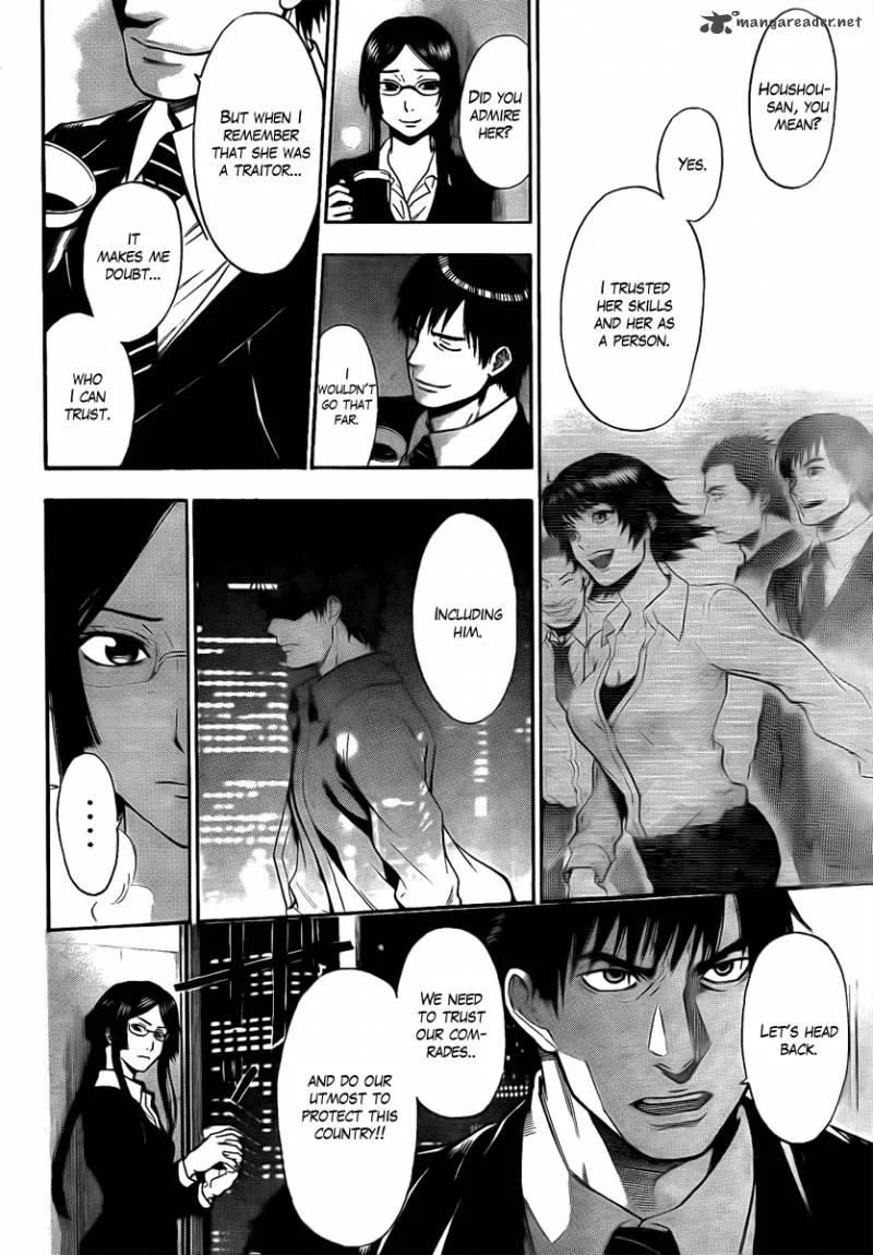 Bloody Monday Last Season Chapter 18 page 12