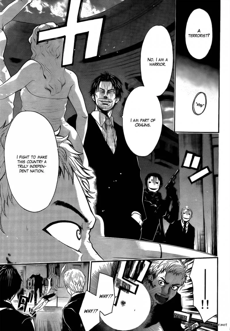 Bloody Monday Last Season Chapter 18 page 7