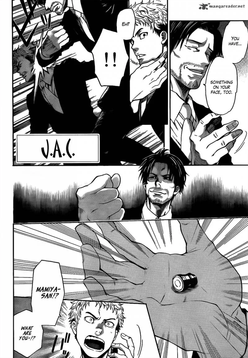 Bloody Monday Last Season Chapter 18 page 2