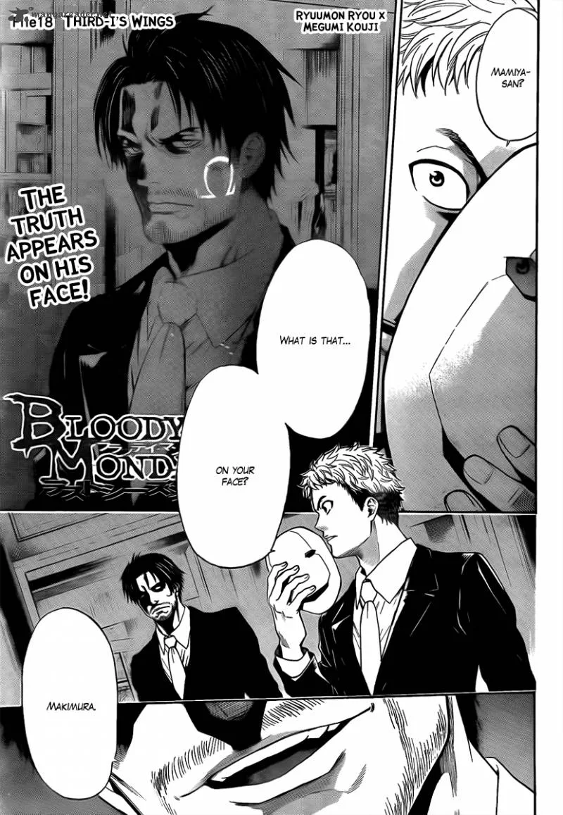 Bloody Monday Last Season Chapter 18 page 1