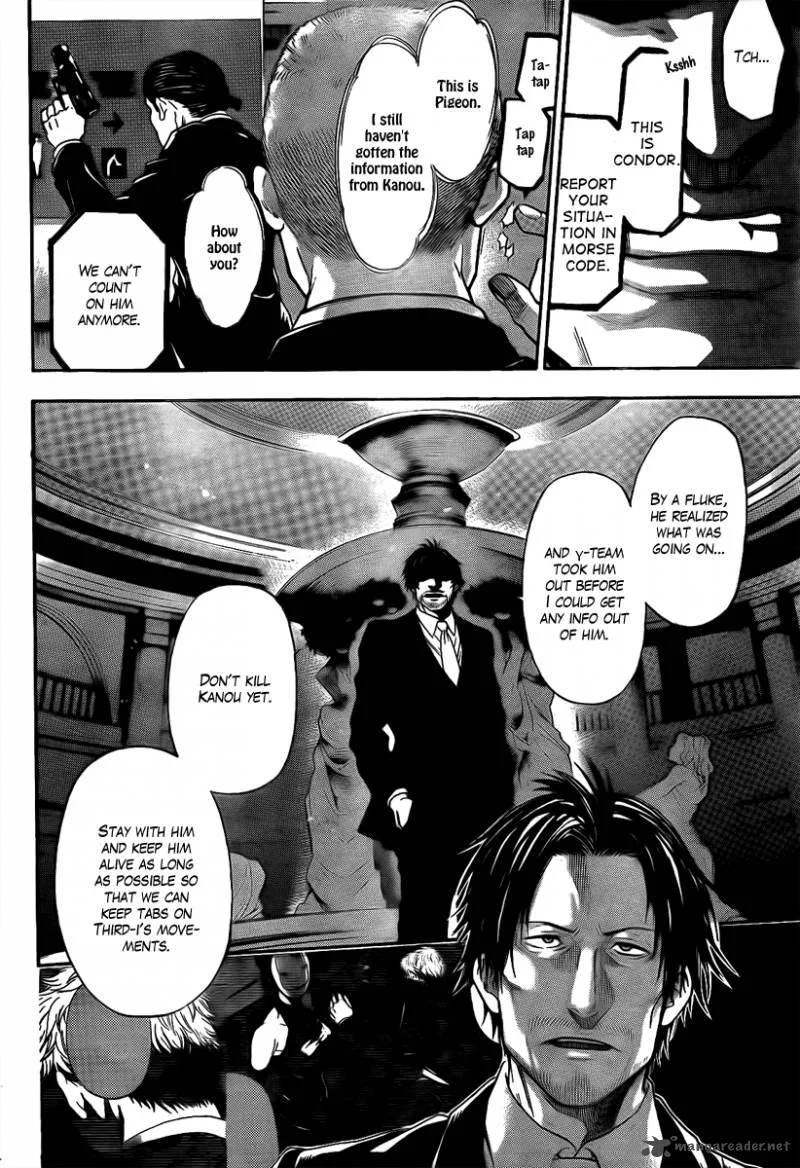 Bloody Monday Last Season Chapter 19 page 4
