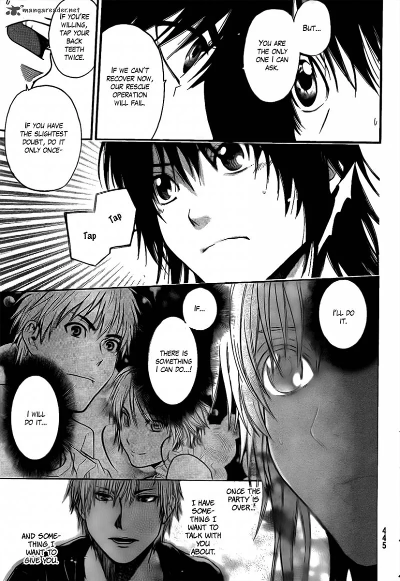 Bloody Monday Last Season Chapter 19 page 13