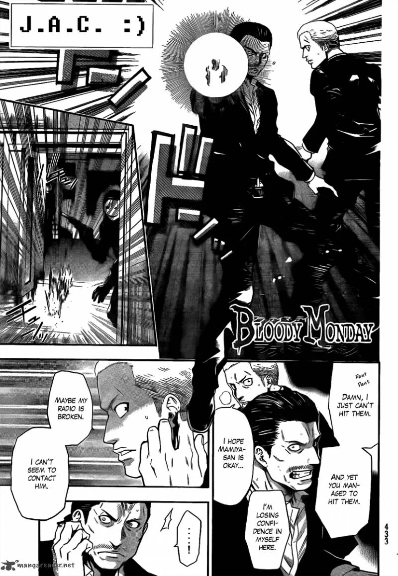 Bloody Monday Last Season Chapter 19 page 1