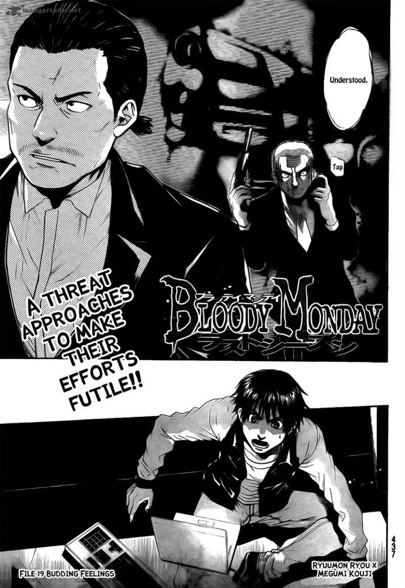 Bloody Monday Last Season Chapter 19 page 5