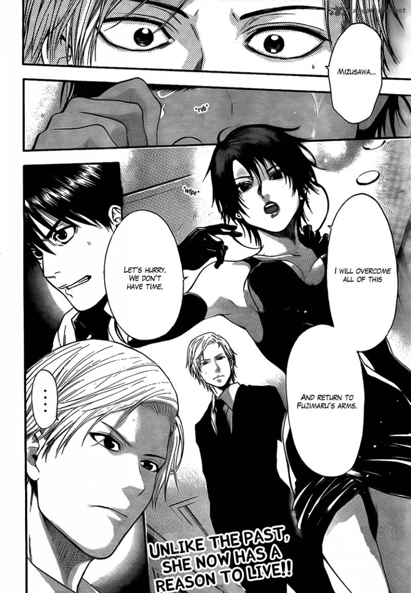 Bloody Monday Last Season Chapter 19 page 20