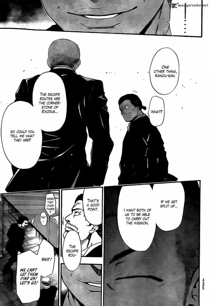 Bloody Monday Last Season Chapter 19 page 3