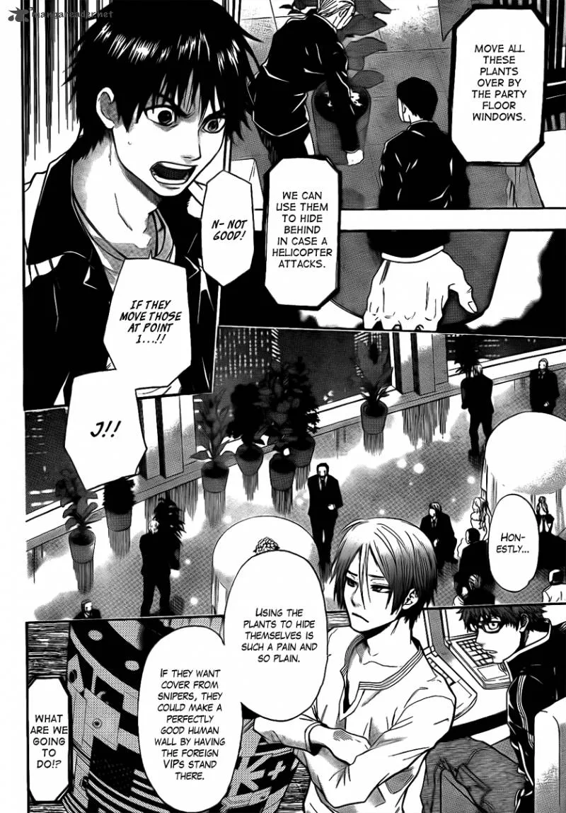 Bloody Monday Last Season Chapter 19 page 6