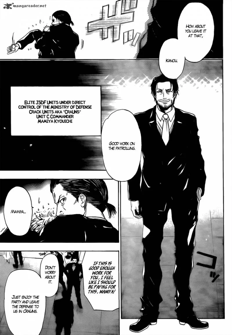 Bloody Monday Last Season Chapter 2 page 11