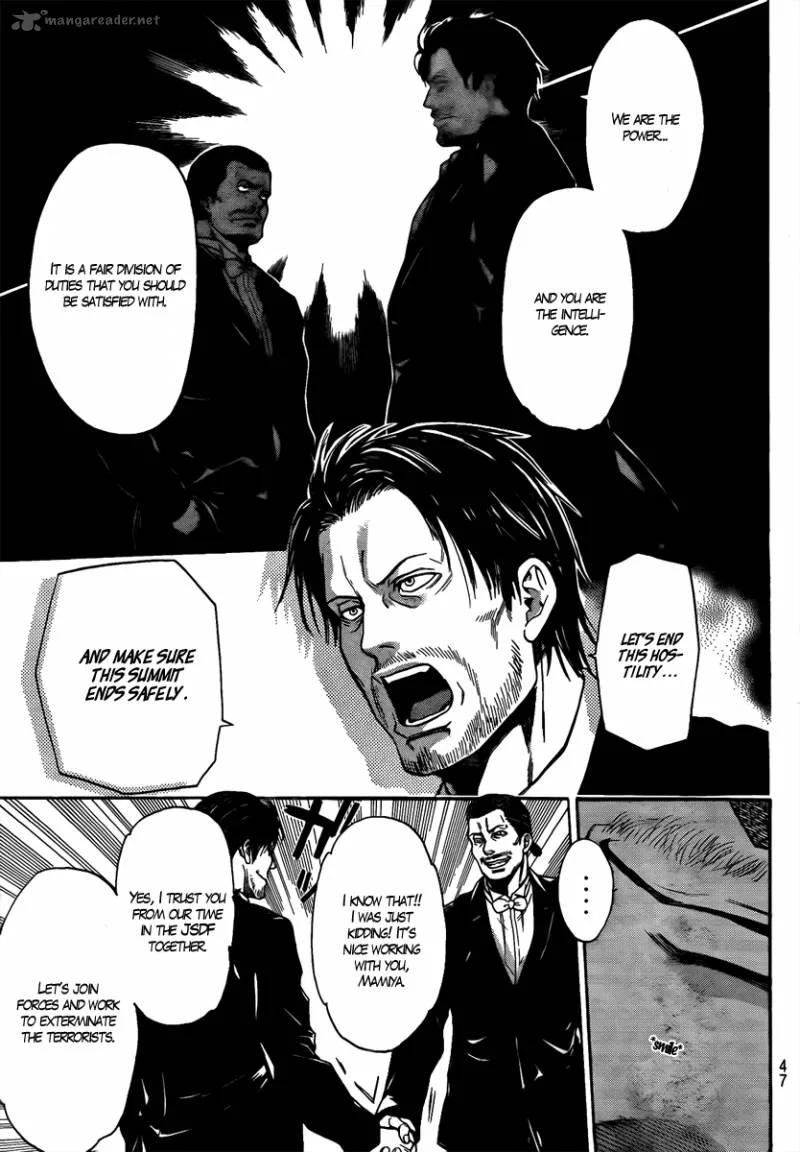 Bloody Monday Last Season Chapter 2 page 13