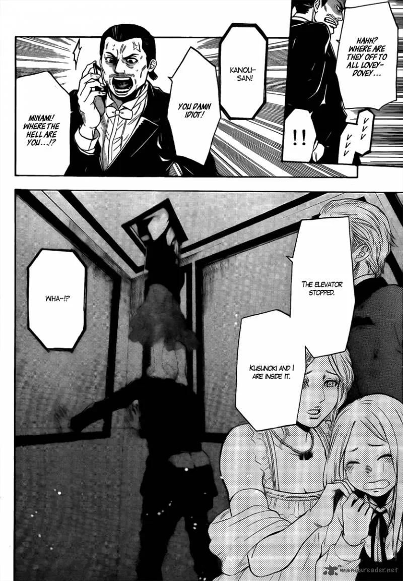 Bloody Monday Last Season Chapter 2 page 18