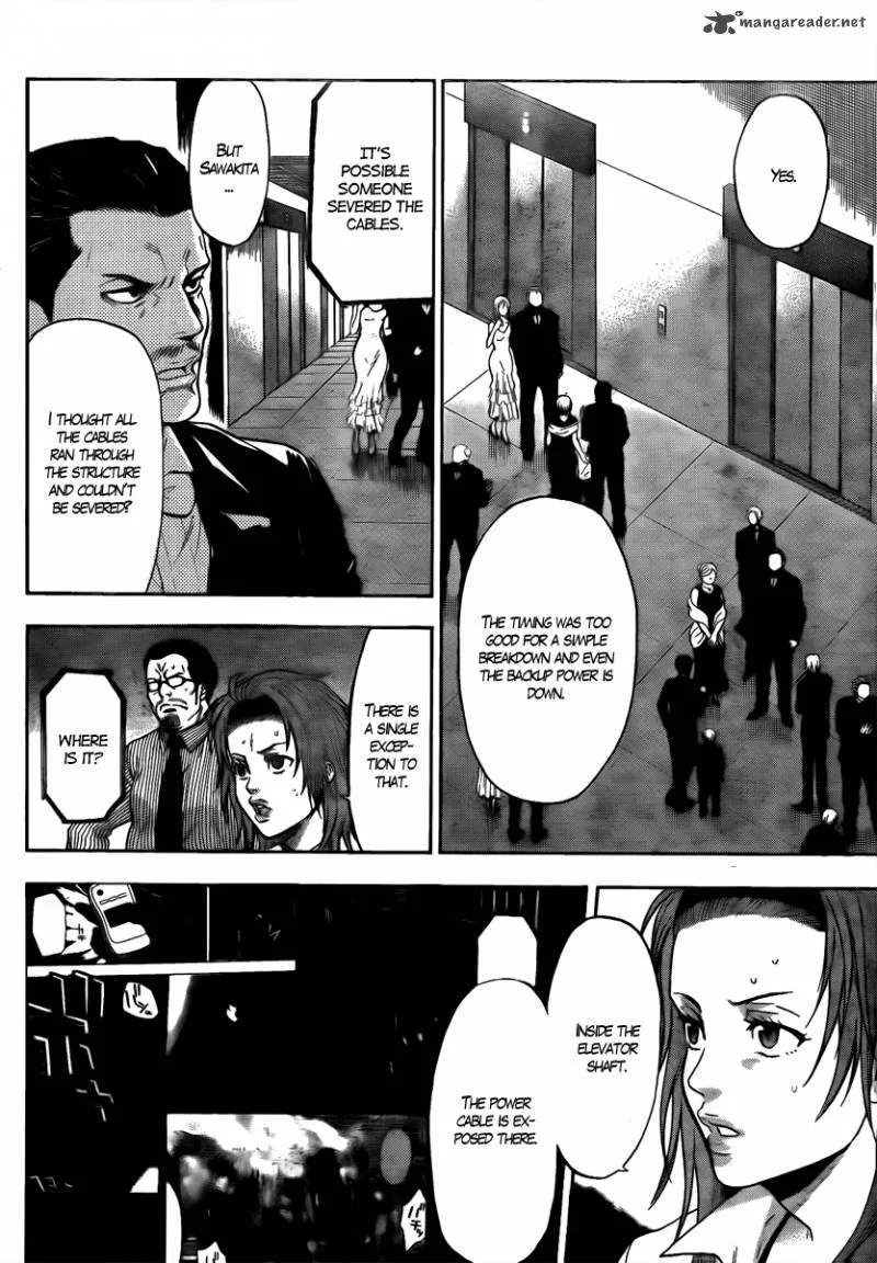 Bloody Monday Last Season Chapter 2 page 16