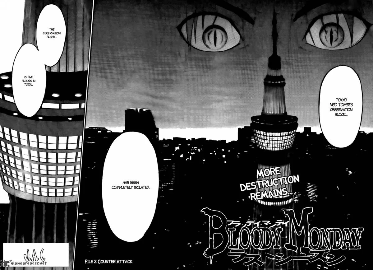 Bloody Monday Last Season Chapter 2 page 4