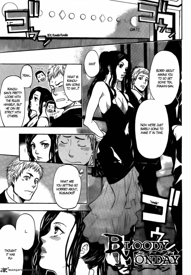 Bloody Monday Last Season Chapter 2 page 1