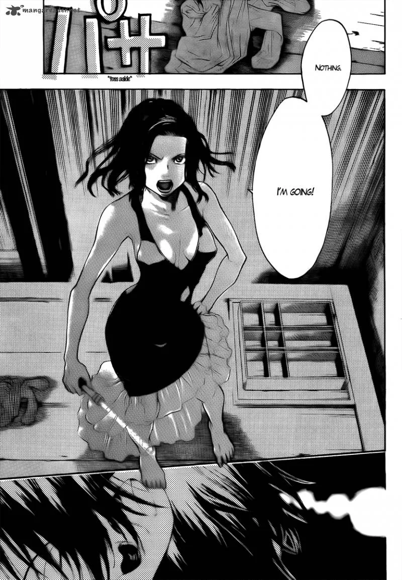 Bloody Monday Last Season Chapter 2 page 23