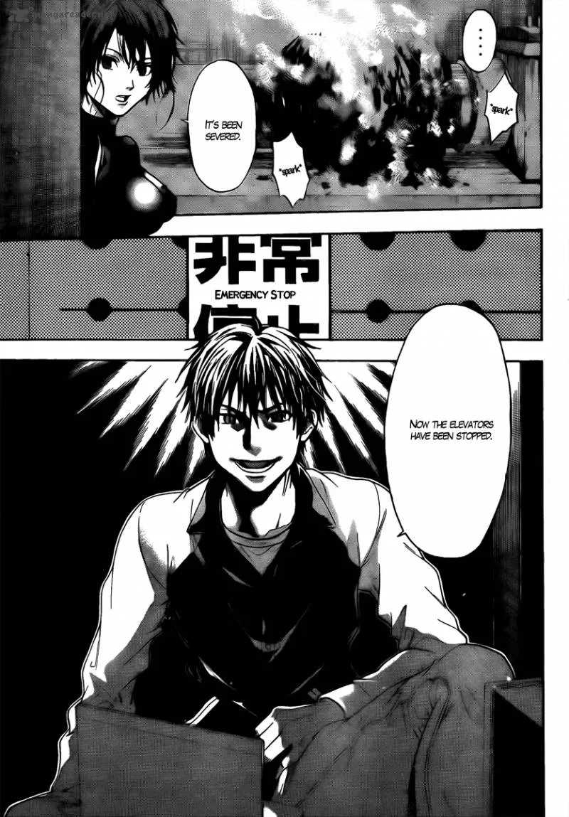 Bloody Monday Last Season Chapter 2 page 3
