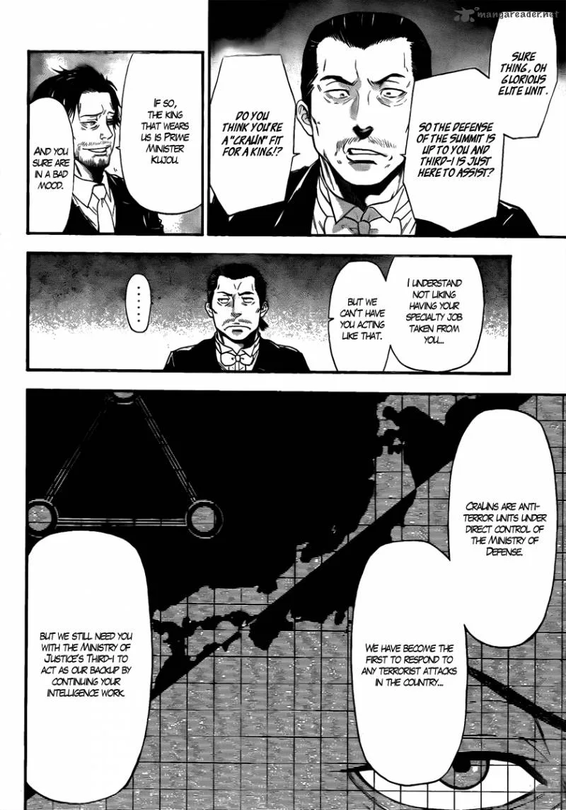 Bloody Monday Last Season Chapter 2 page 12