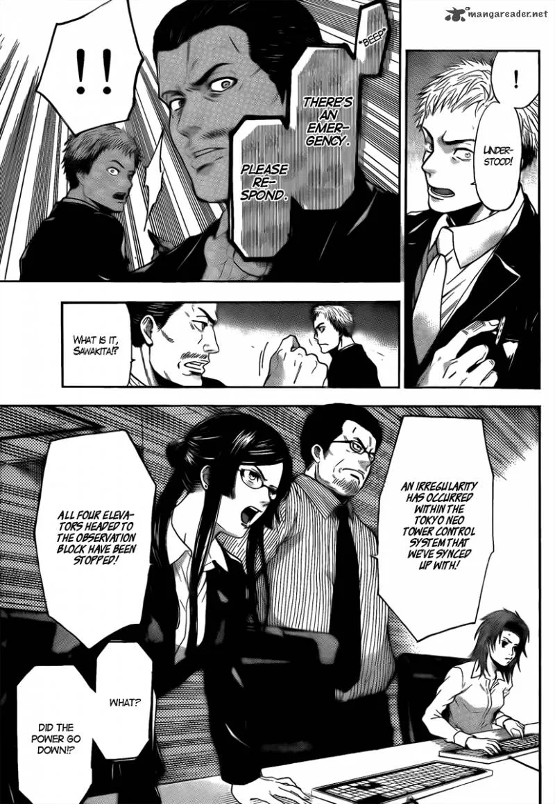 Bloody Monday Last Season Chapter 2 page 15